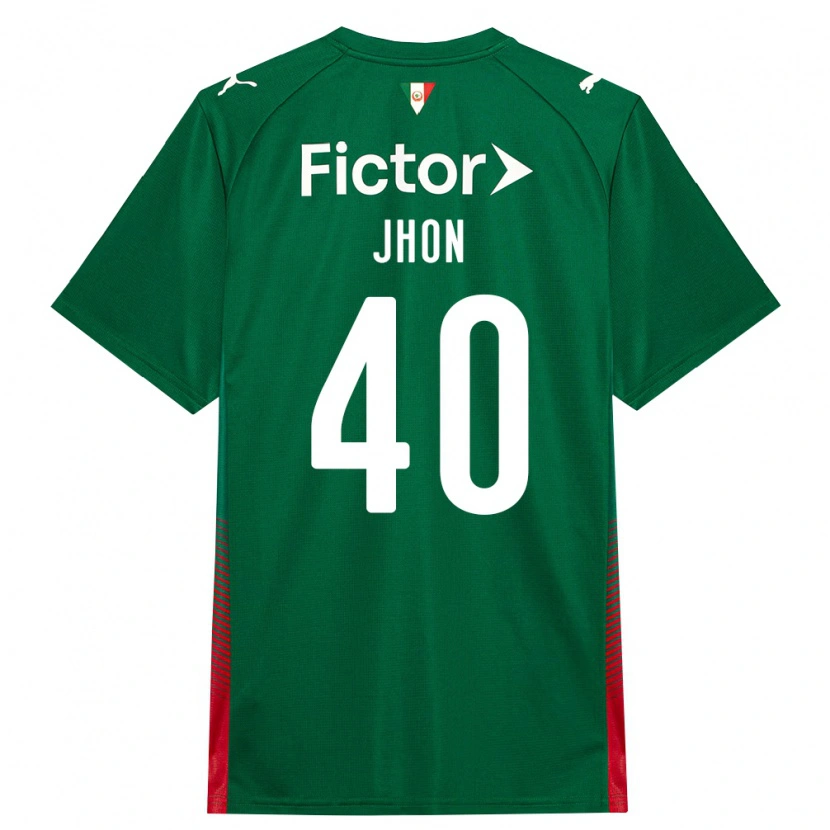 Danxen Herren Jhon Jhon #40 Grün Rot Weiß Heimtrikot Trikot 2026/27 T-Shirt Schweiz