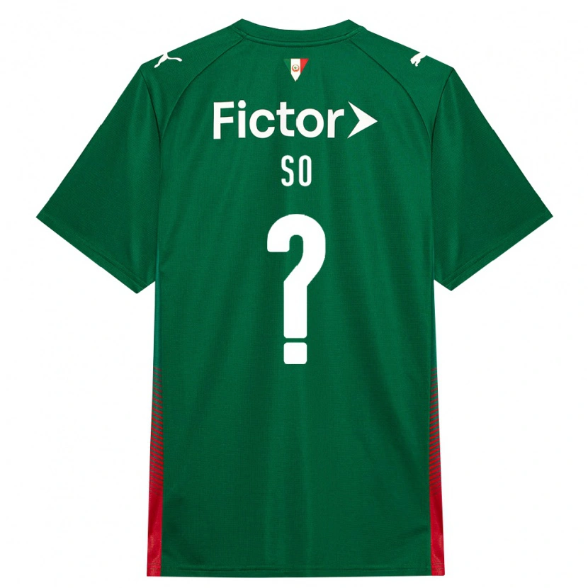Danxen Damen Fábio Só #0 Grün Rot Weiß Heimtrikot Trikot 2026/27 T-Shirt Schweiz