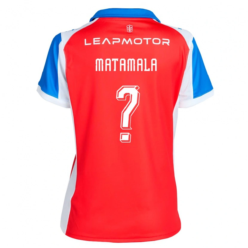 Danxen Damen Camilo Matamala #0 Rot Blau Auswärtstrikot Trikot 2026/27 T-Shirt Schweiz