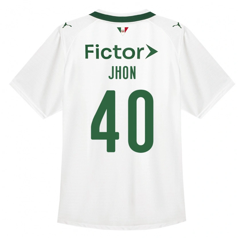 Danxen Damen Jhon Jhon #40 Grün Weiß Auswärtstrikot Trikot 2026/27 T-Shirt Schweiz