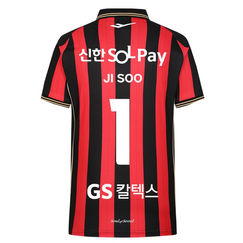 Danxen Kinder Ji-Soo Ryu #1 Rot Weiß Schwarz Heimtrikot Trikot 2026/27 T-Shirt Schweiz