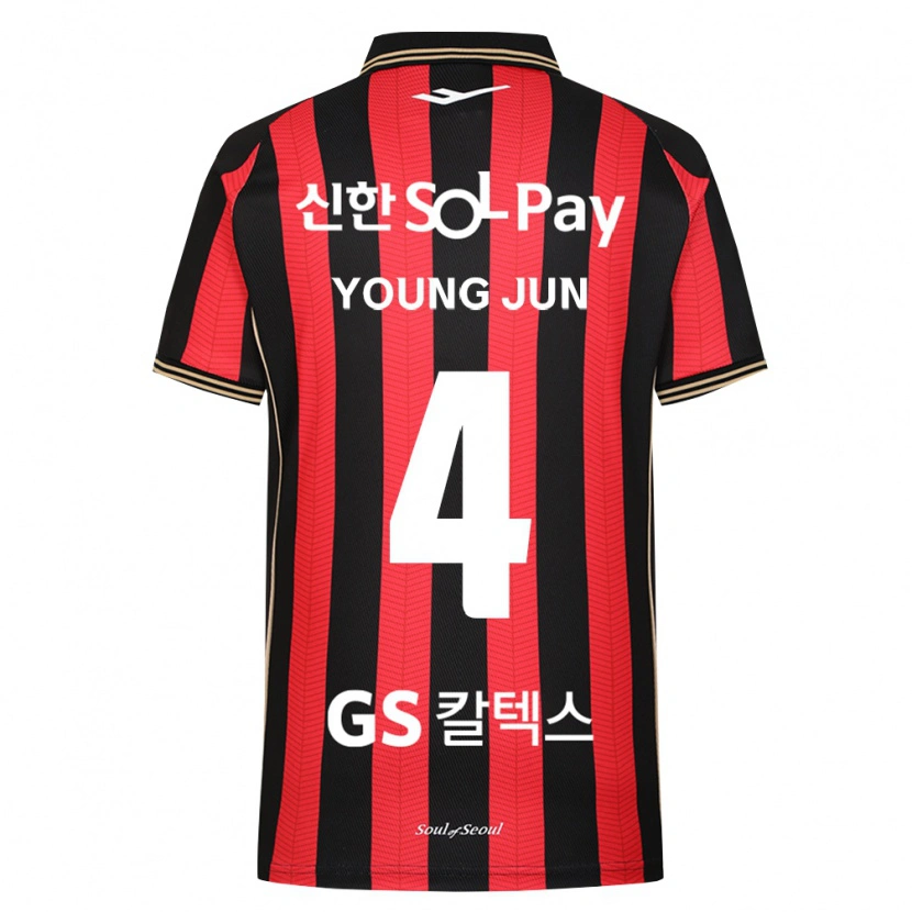 Danxen Kinder Young-Jun Lee #4 Rot Weiß Schwarz Heimtrikot Trikot 2026/27 T-Shirt Schweiz