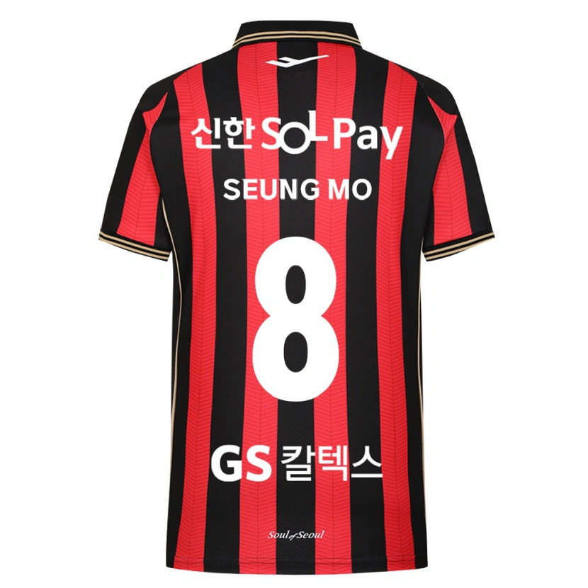 Danxen Kinder Seung-Mo Lee #8 Rot Weiß Schwarz Heimtrikot Trikot 2026/27 T-Shirt Schweiz