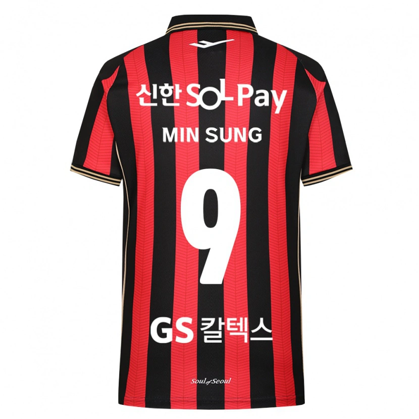 Danxen Kinder Min-Sung Kim #9 Rot Weiß Schwarz Heimtrikot Trikot 2026/27 T-Shirt Schweiz