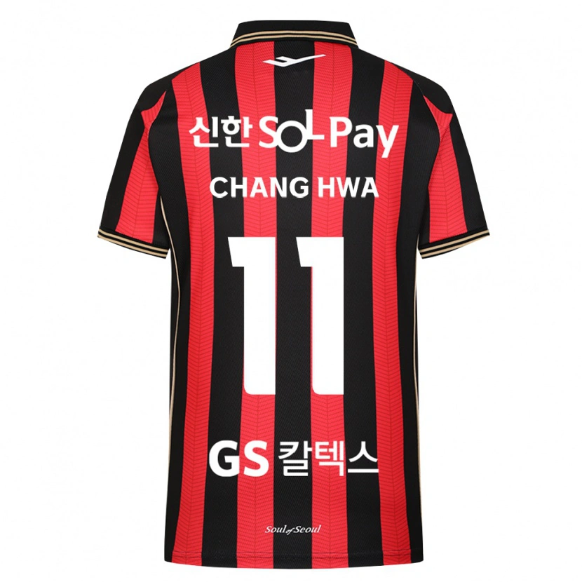 Danxen Kinder Chang-Hwa Kang #11 Rot Weiß Schwarz Heimtrikot Trikot 2026/27 T-Shirt Schweiz