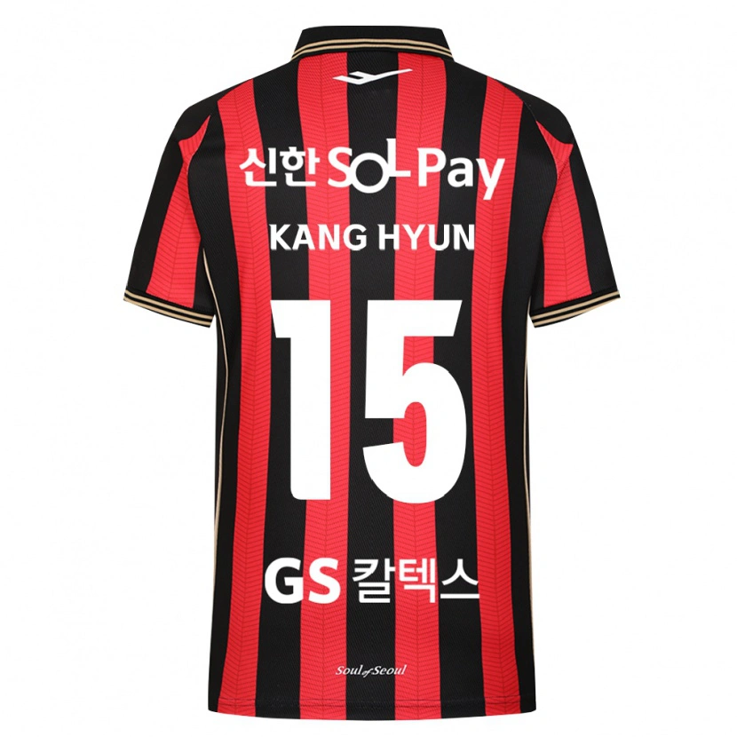 Danxen Kinder Kang-Hyun Kim #15 Rot Weiß Schwarz Heimtrikot Trikot 2026/27 T-Shirt Schweiz