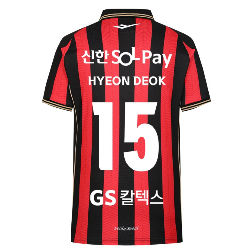 Danxen Kinder Hyeon-Deok Kim #15 Rot Weiß Schwarz Heimtrikot Trikot 2026/27 T-Shirt Schweiz