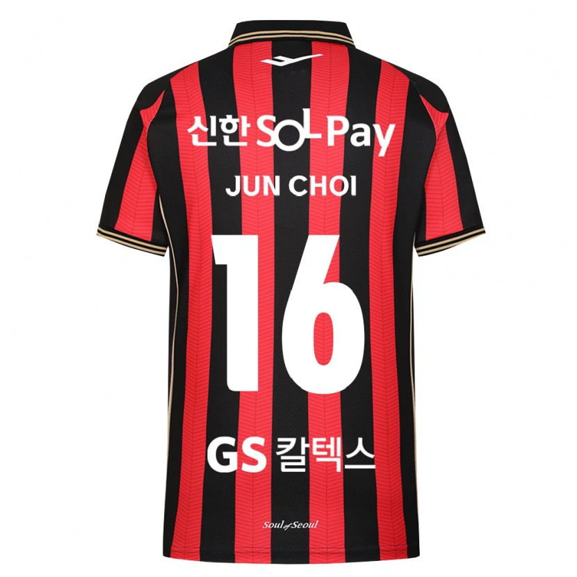 Danxen Kinder Jun Choi #16 Rot Weiß Schwarz Heimtrikot Trikot 2026/27 T-Shirt Schweiz