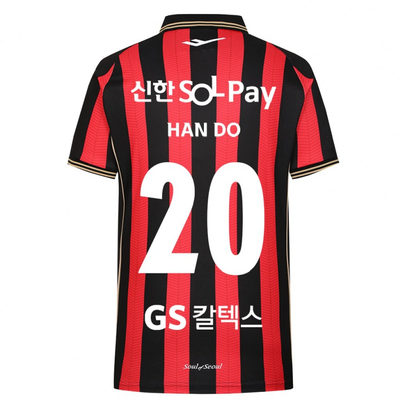 Danxen Kinder Han-Do Lee #20 Rot Weiß Schwarz Heimtrikot Trikot 2026/27 T-Shirt Schweiz