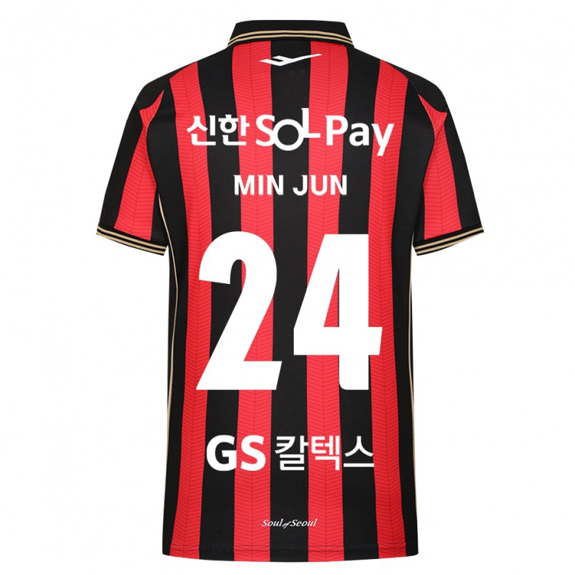 Danxen Kinder Min-Jun Kim #24 Rot Weiß Schwarz Heimtrikot Trikot 2026/27 T-Shirt Schweiz