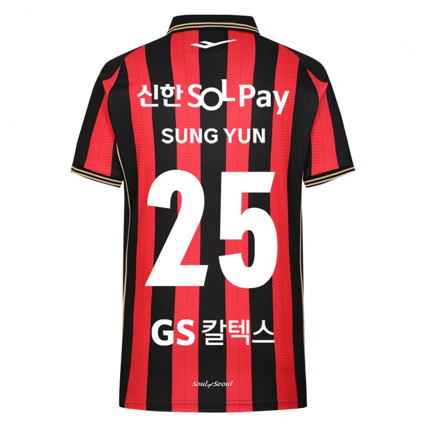 Danxen Kinder Sung-Yun Gu #25 Rot Weiß Schwarz Heimtrikot Trikot 2026/27 T-Shirt Schweiz