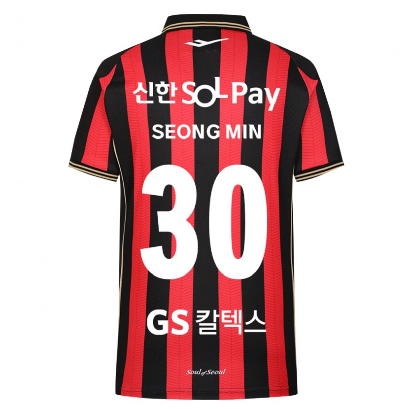 Danxen Kinder Seong-Min Mun #30 Rot Weiß Schwarz Heimtrikot Trikot 2026/27 T-Shirt Schweiz