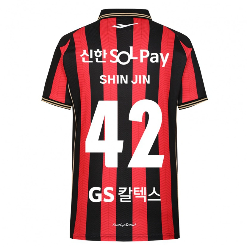 Danxen Kinder Shin-Jin Kim #42 Rot Weiß Schwarz Heimtrikot Trikot 2026/27 T-Shirt Schweiz