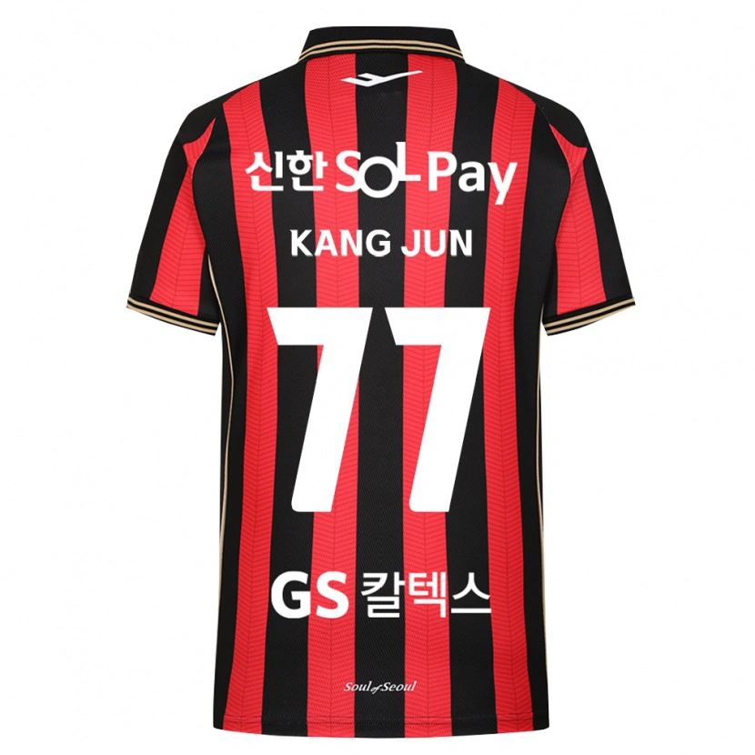 Danxen Kinder Kang-Jun Kim #77 Rot Weiß Schwarz Heimtrikot Trikot 2026/27 T-Shirt Schweiz