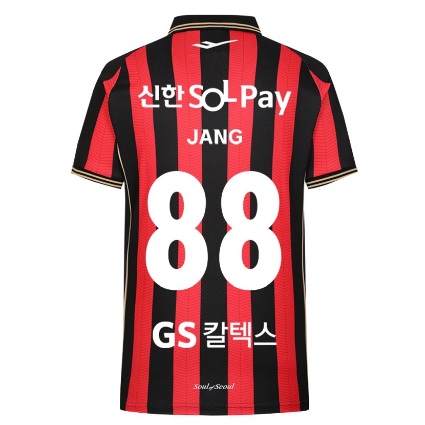 Danxen Kinder Jang Han-Gyeol Park #88 Rot Weiß Schwarz Heimtrikot Trikot 2026/27 T-Shirt Schweiz