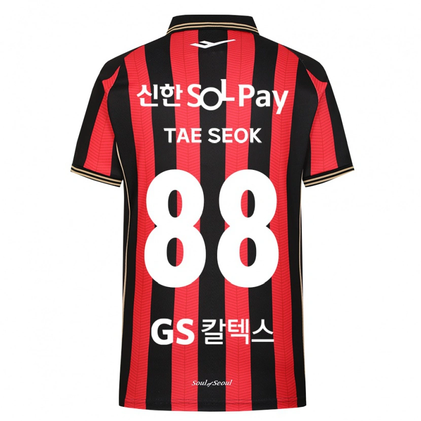 Danxen Kinder Tae-Seok Lee #88 Rot Weiß Schwarz Heimtrikot Trikot 2026/27 T-Shirt Schweiz