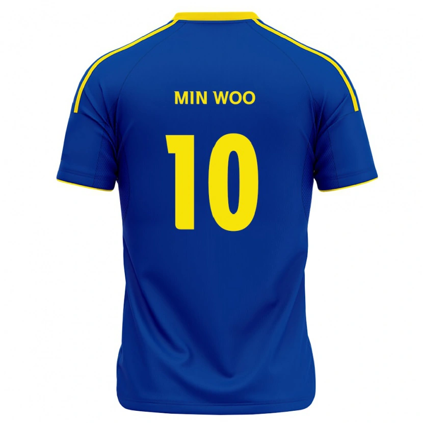 Danxen Kinder Min-Woo Kim #10 Königsblau Gelb Heimtrikot Trikot 2026/27 T-Shirt Schweiz