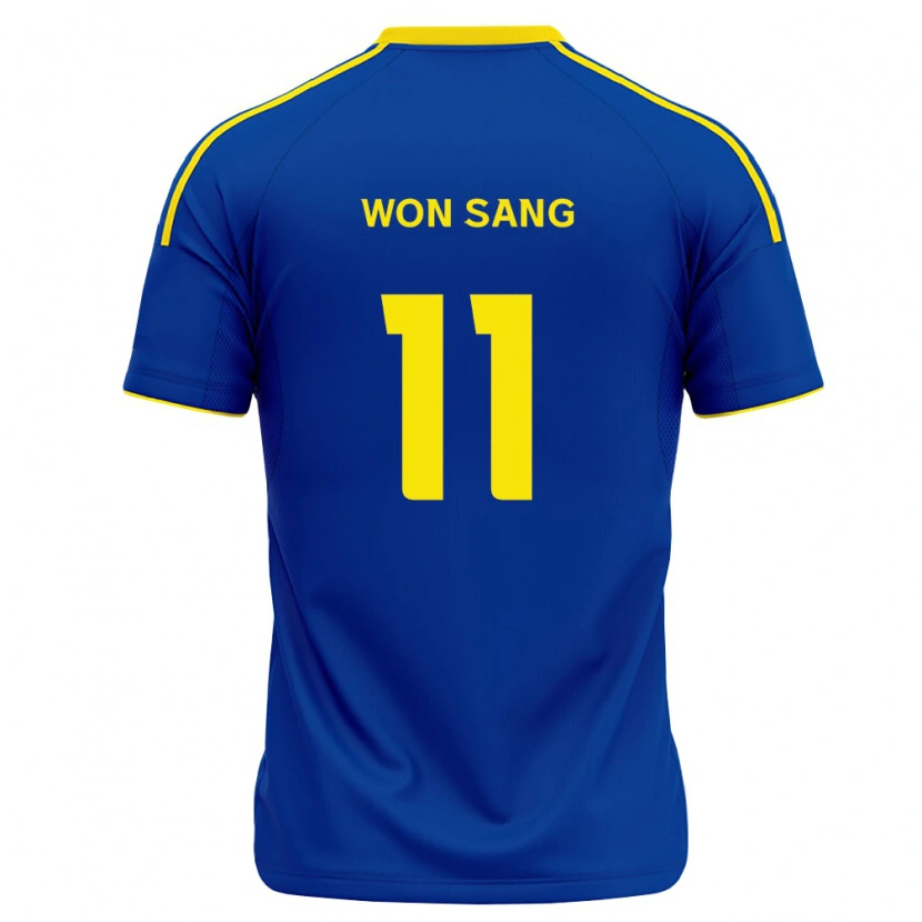 Danxen Kinder Won-Sang Um #11 Königsblau Gelb Heimtrikot Trikot 2026/27 T-Shirt Schweiz