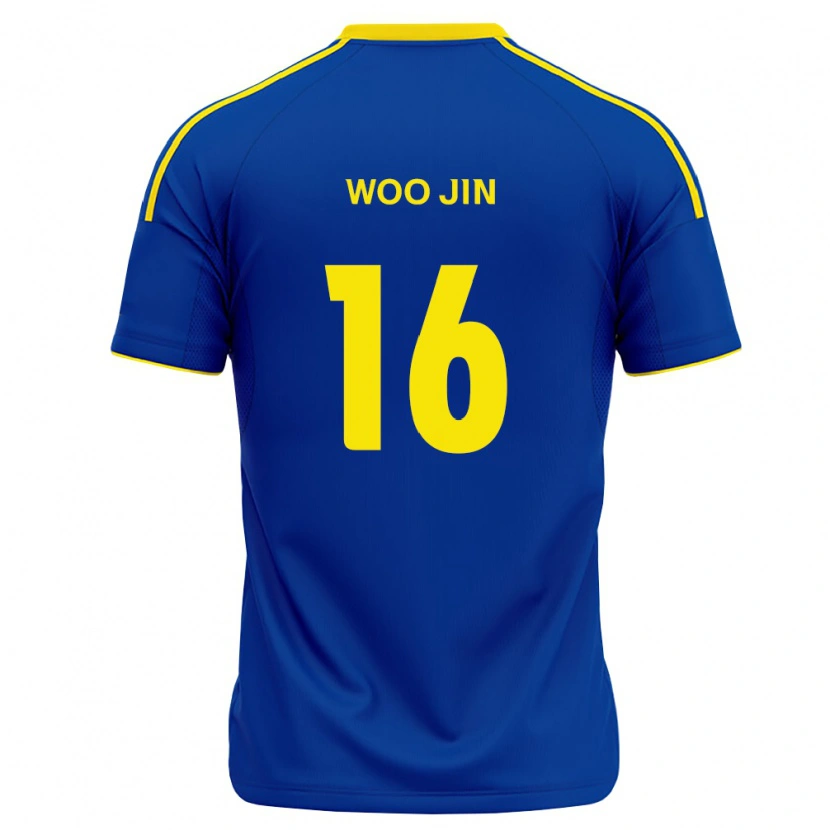 Danxen Kinder Woo-Jin Park #16 Königsblau Gelb Heimtrikot Trikot 2026/27 T-Shirt Schweiz