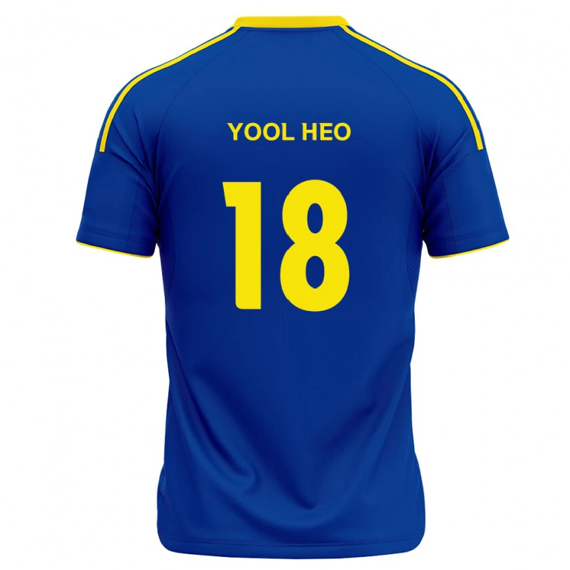 Danxen Kinder Yool Heo #18 Königsblau Gelb Heimtrikot Trikot 2026/27 T-Shirt Schweiz