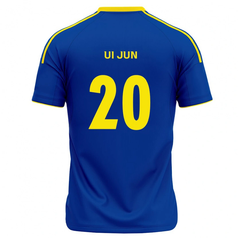 Danxen Kinder Ui-Jun Hwang #20 Königsblau Gelb Heimtrikot Trikot 2026/27 T-Shirt Schweiz