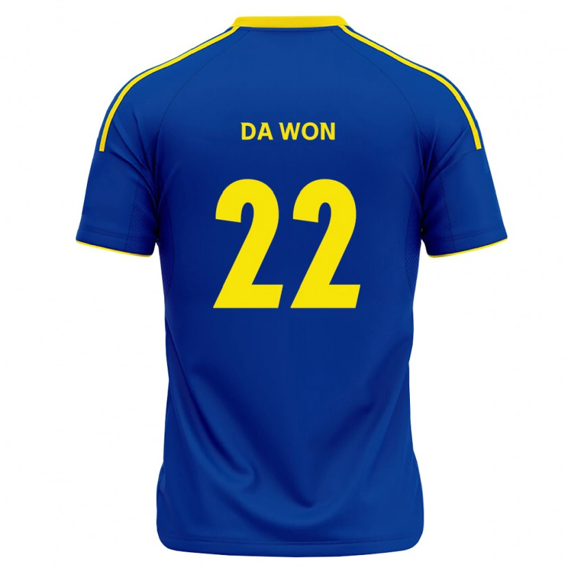Danxen Kinder Da-Won Yun #22 Königsblau Gelb Heimtrikot Trikot 2026/27 T-Shirt Schweiz