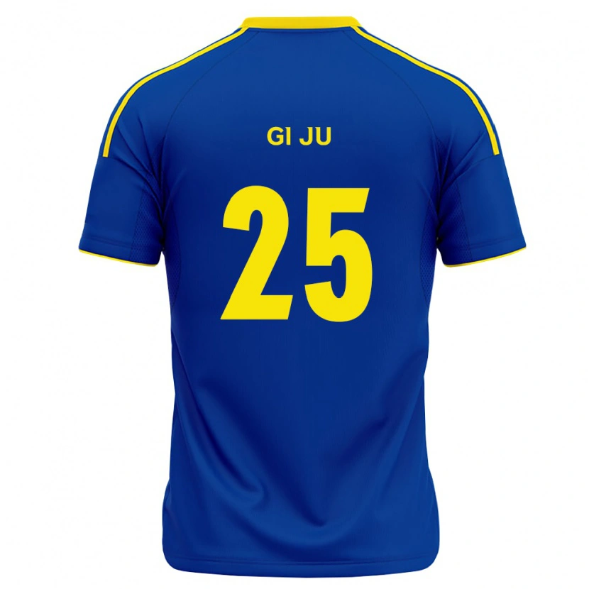 Danxen Kinder Gi-Ju Kwon #25 Königsblau Gelb Heimtrikot Trikot 2026/27 T-Shirt Schweiz