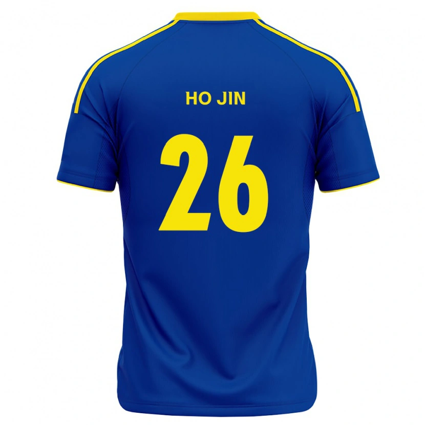 Danxen Kinder Ho-Jin Bae #26 Königsblau Gelb Heimtrikot Trikot 2026/27 T-Shirt Schweiz