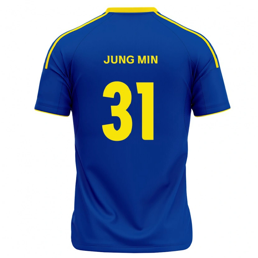 Danxen Kinder Jung-Min Han #31 Königsblau Gelb Heimtrikot Trikot 2026/27 T-Shirt Schweiz