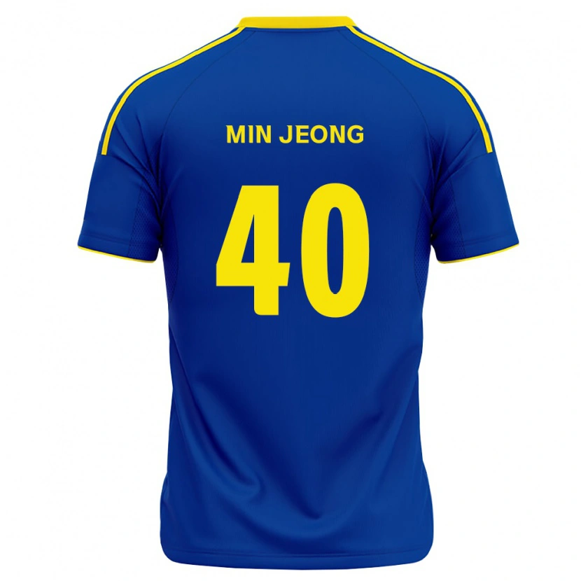 Danxen Kinder Min Jeong #40 Königsblau Gelb Heimtrikot Trikot 2026/27 T-Shirt Schweiz