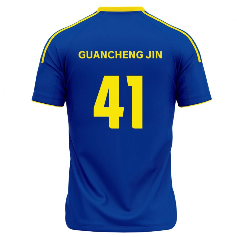 Danxen Kinder Guancheng Jin #41 Königsblau Gelb Heimtrikot Trikot 2026/27 T-Shirt Schweiz
