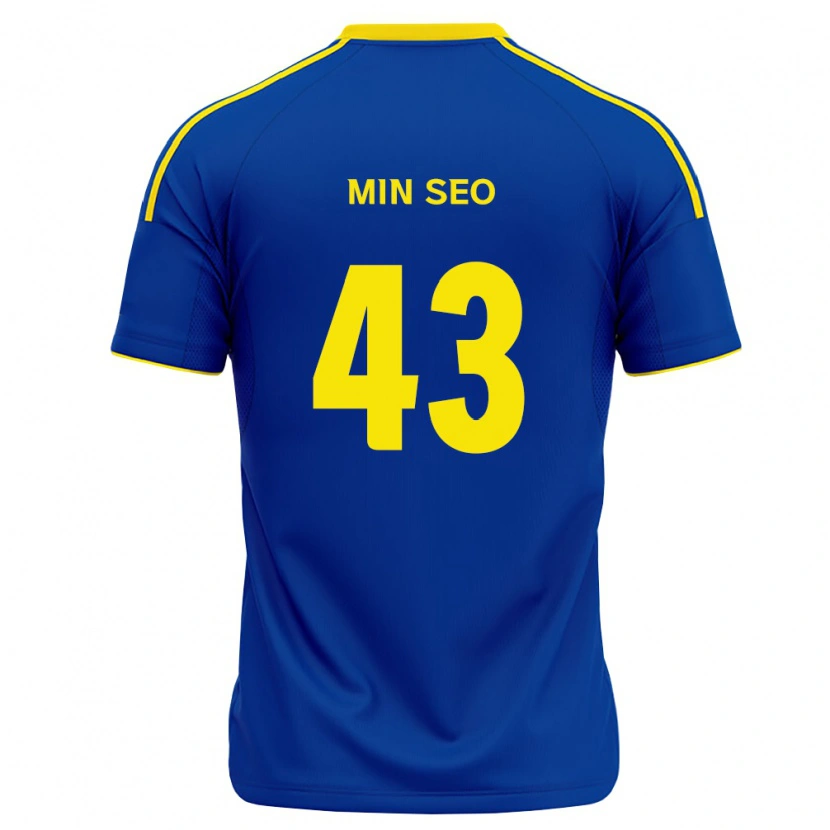 Danxen Kinder Min-Seo Jo #43 Königsblau Gelb Heimtrikot Trikot 2026/27 T-Shirt Schweiz