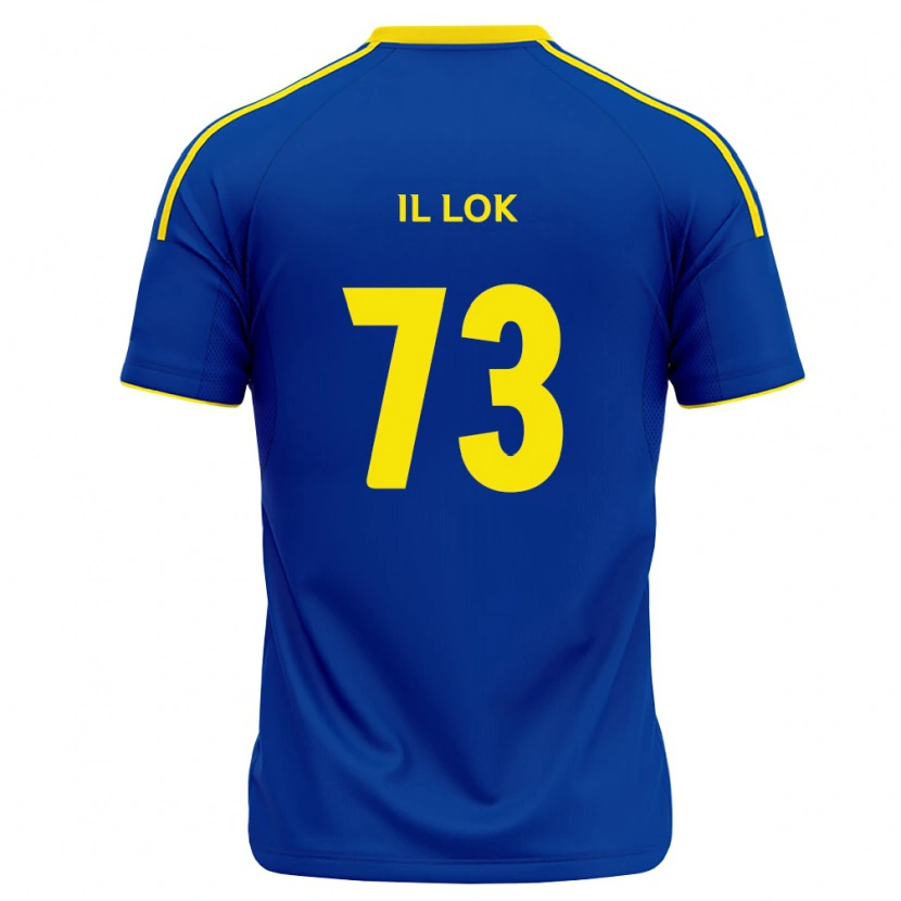 Danxen Kinder Il-Lok Yun #73 Königsblau Gelb Heimtrikot Trikot 2026/27 T-Shirt Schweiz