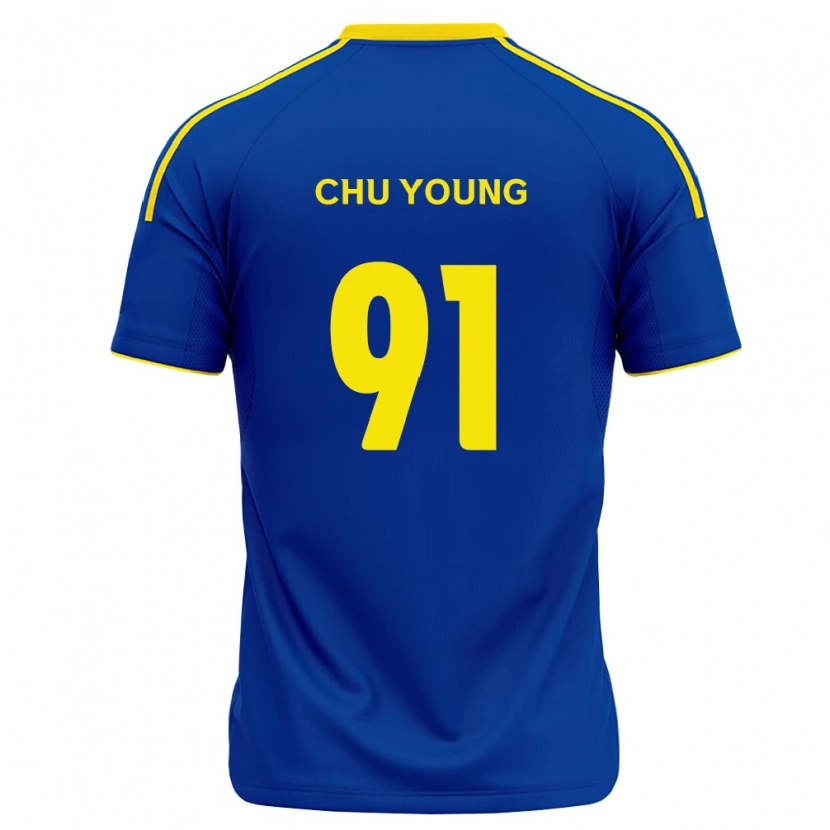 Danxen Kinder Chu-Young Park #91 Königsblau Gelb Heimtrikot Trikot 2026/27 T-Shirt Schweiz