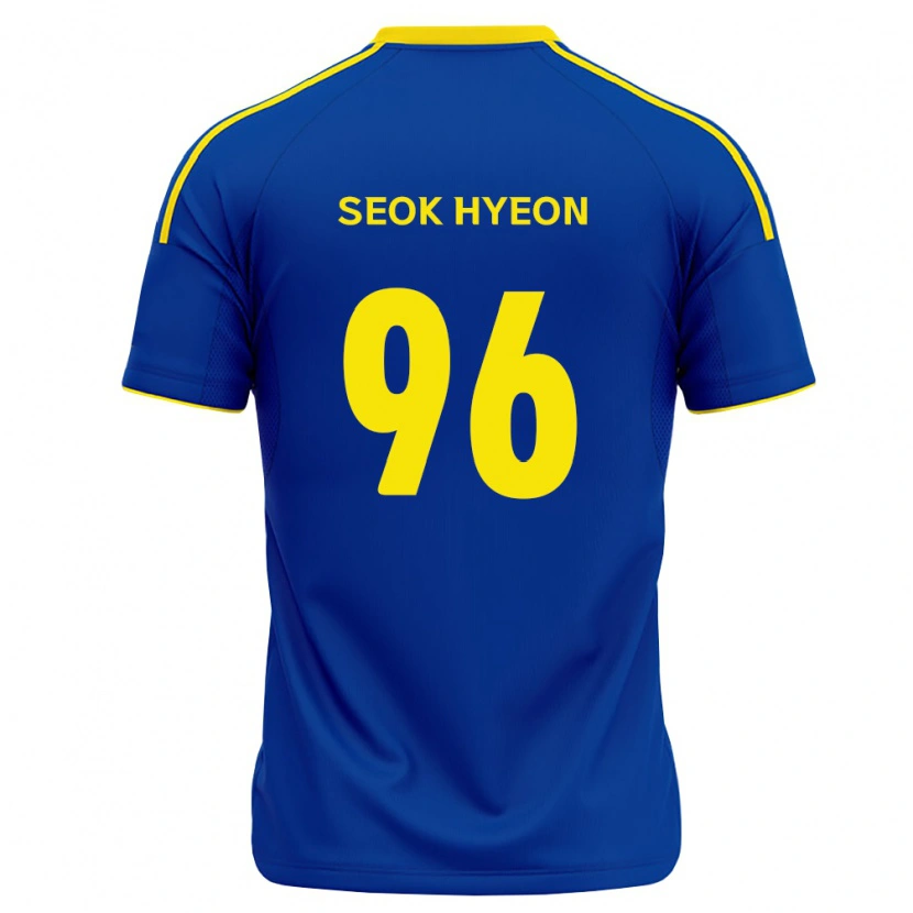 Danxen Kinder Seok-Hyeon Choi #96 Königsblau Gelb Heimtrikot Trikot 2026/27 T-Shirt Schweiz