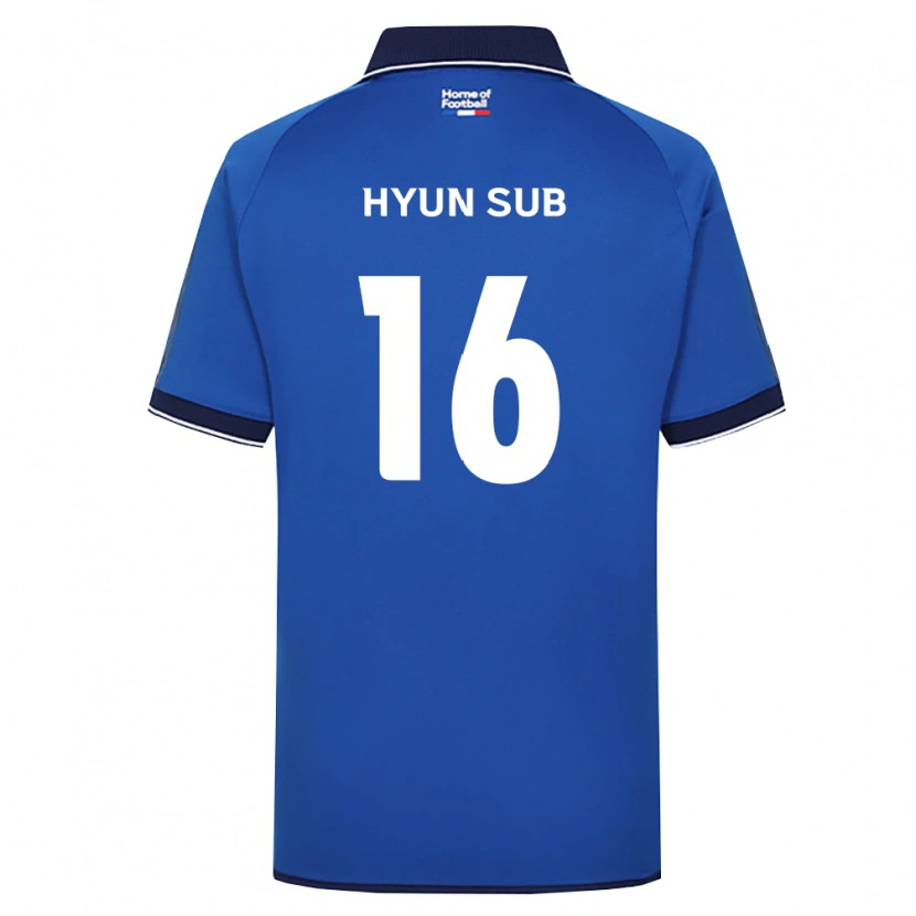 Danxen Kinder Hyun-Sub Lim #16 Königsblau Weiß Rot Heimtrikot Trikot 2026/27 T-Shirt Schweiz