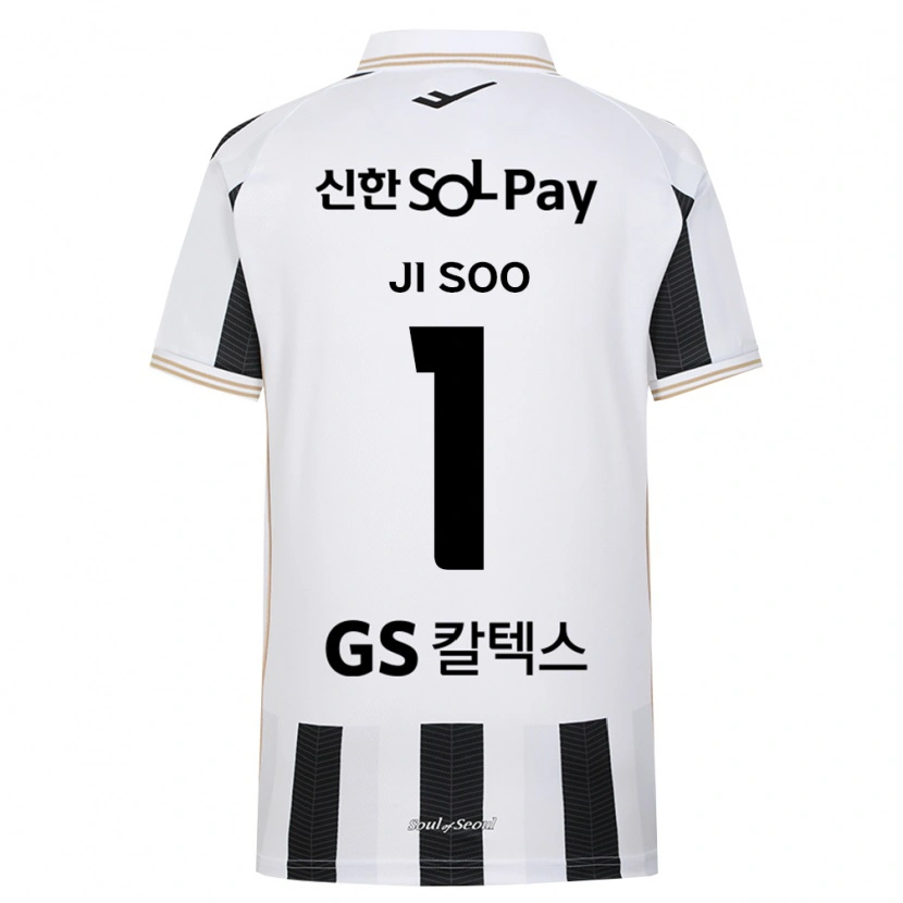 Danxen Kinder Ji-Soo Ryu #1 Schwarz Weiß Auswärtstrikot Trikot 2026/27 T-Shirt Schweiz