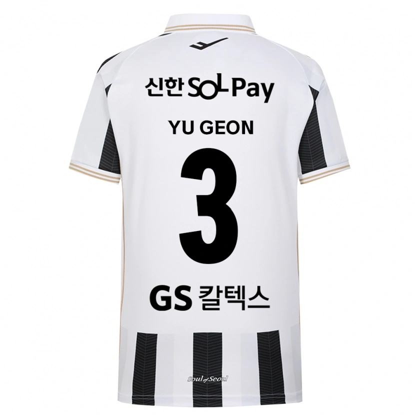 Danxen Kinder Yu-Geon Kim #3 Schwarz Weiß Auswärtstrikot Trikot 2026/27 T-Shirt Schweiz