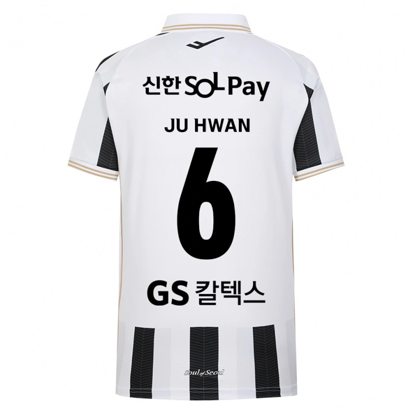 Danxen Kinder Ju-Hwan Lee #6 Schwarz Weiß Auswärtstrikot Trikot 2026/27 T-Shirt Schweiz