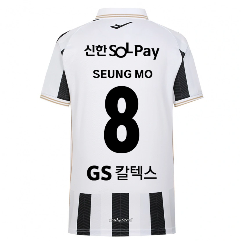 Danxen Kinder Seung-Mo Lee #8 Schwarz Weiß Auswärtstrikot Trikot 2026/27 T-Shirt Schweiz