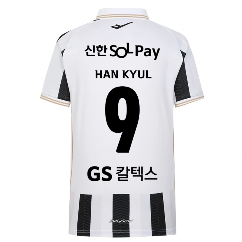 Danxen Kinder Han-Kyul Park #9 Schwarz Weiß Auswärtstrikot Trikot 2026/27 T-Shirt Schweiz