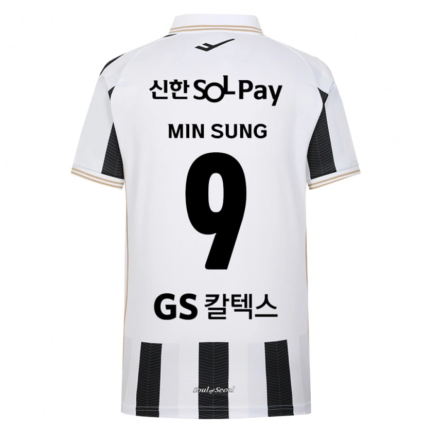 Danxen Kinder Min-Sung Kim #9 Schwarz Weiß Auswärtstrikot Trikot 2026/27 T-Shirt Schweiz