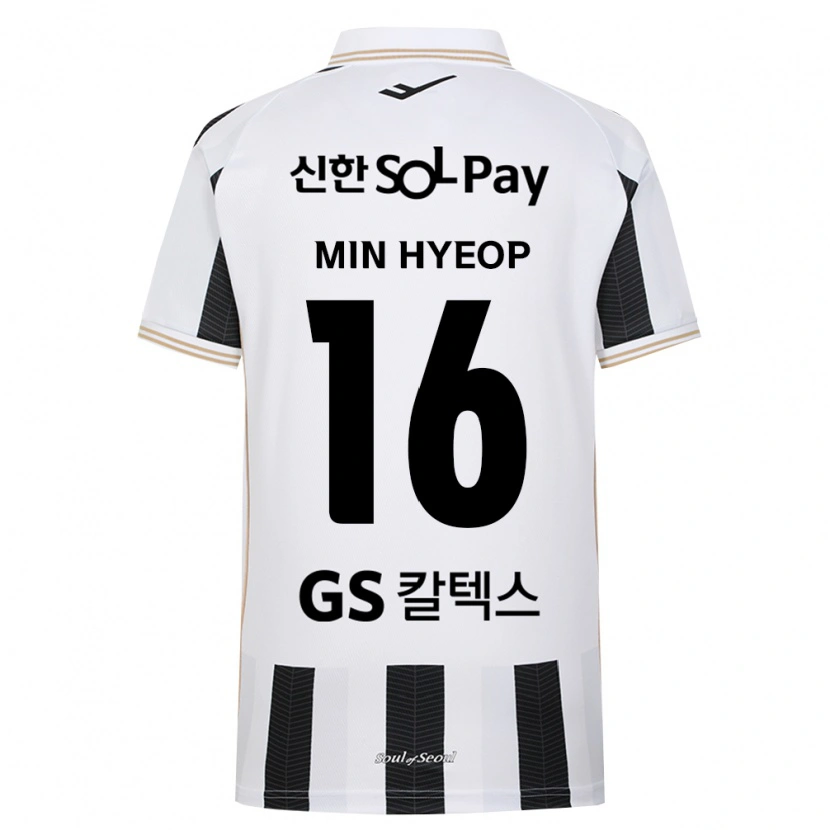 Danxen Kinder Min-Hyeop Jo #16 Schwarz Weiß Auswärtstrikot Trikot 2026/27 T-Shirt Schweiz