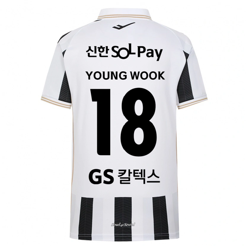 Danxen Kinder Young-Wook Cho #18 Schwarz Weiß Auswärtstrikot Trikot 2026/27 T-Shirt Schweiz