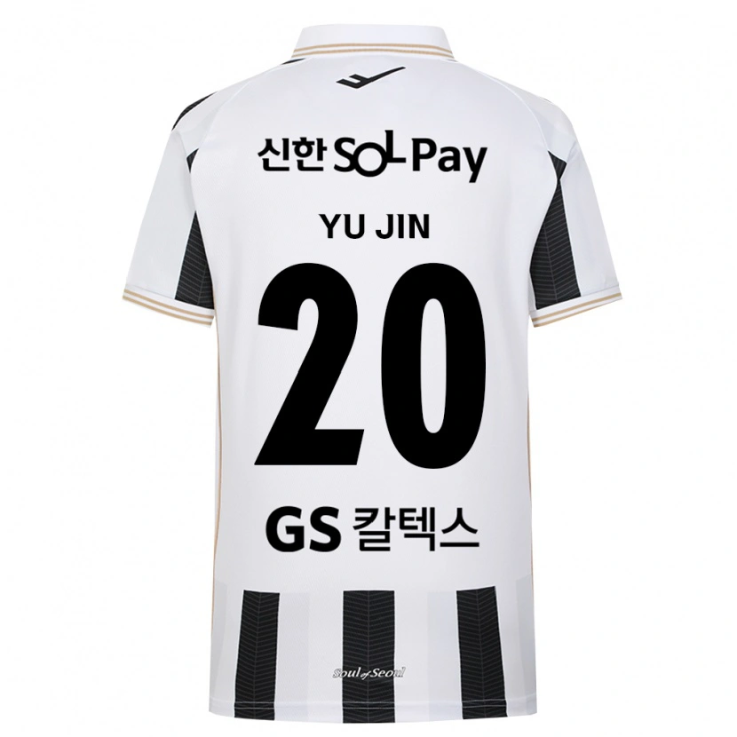 Danxen Kinder Yu-Jin Jeong #20 Schwarz Weiß Auswärtstrikot Trikot 2026/27 T-Shirt Schweiz