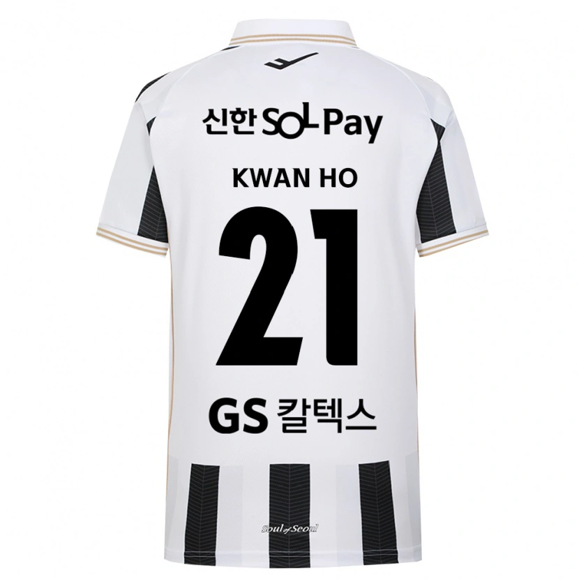 Danxen Kinder Kwan-Ho Han #21 Schwarz Weiß Auswärtstrikot Trikot 2026/27 T-Shirt Schweiz