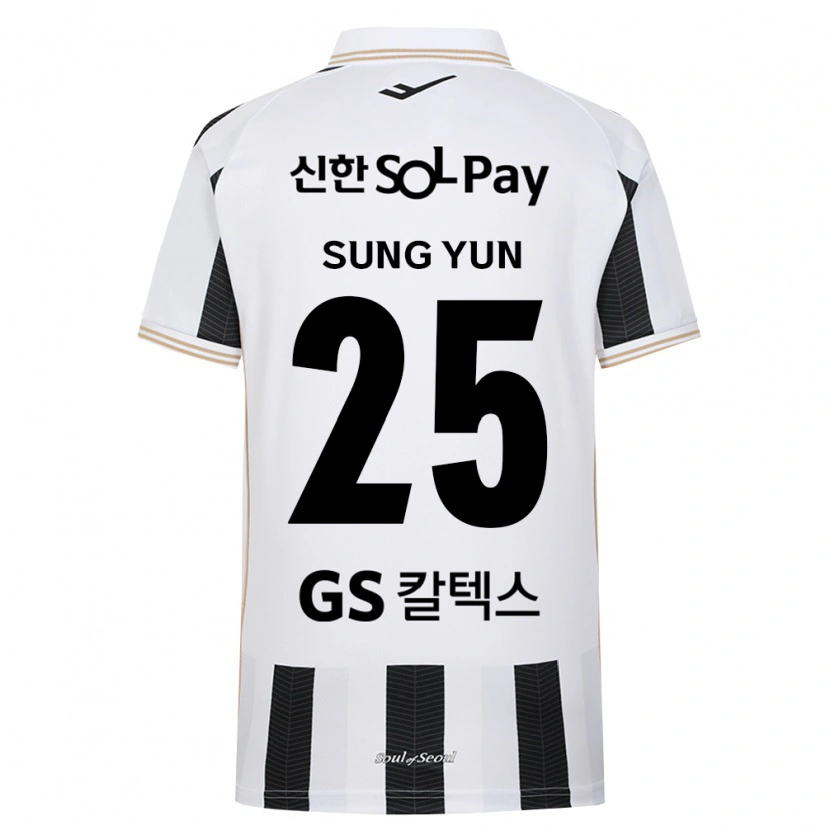 Danxen Kinder Sung-Yun Gu #25 Schwarz Weiß Auswärtstrikot Trikot 2026/27 T-Shirt Schweiz