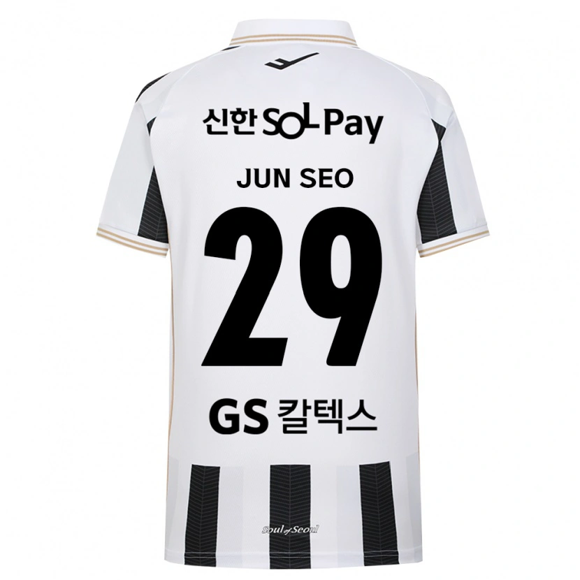 Danxen Kinder Jun-Seo Kim #29 Schwarz Weiß Auswärtstrikot Trikot 2026/27 T-Shirt Schweiz