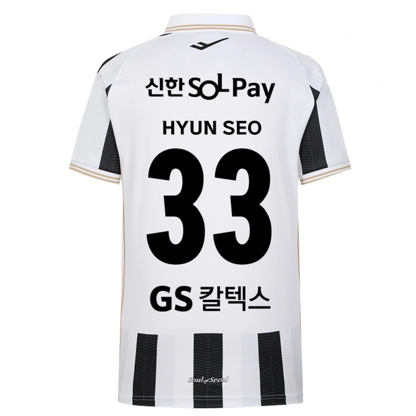 Danxen Kinder Hyun-Seo Bae #33 Schwarz Weiß Auswärtstrikot Trikot 2026/27 T-Shirt Schweiz