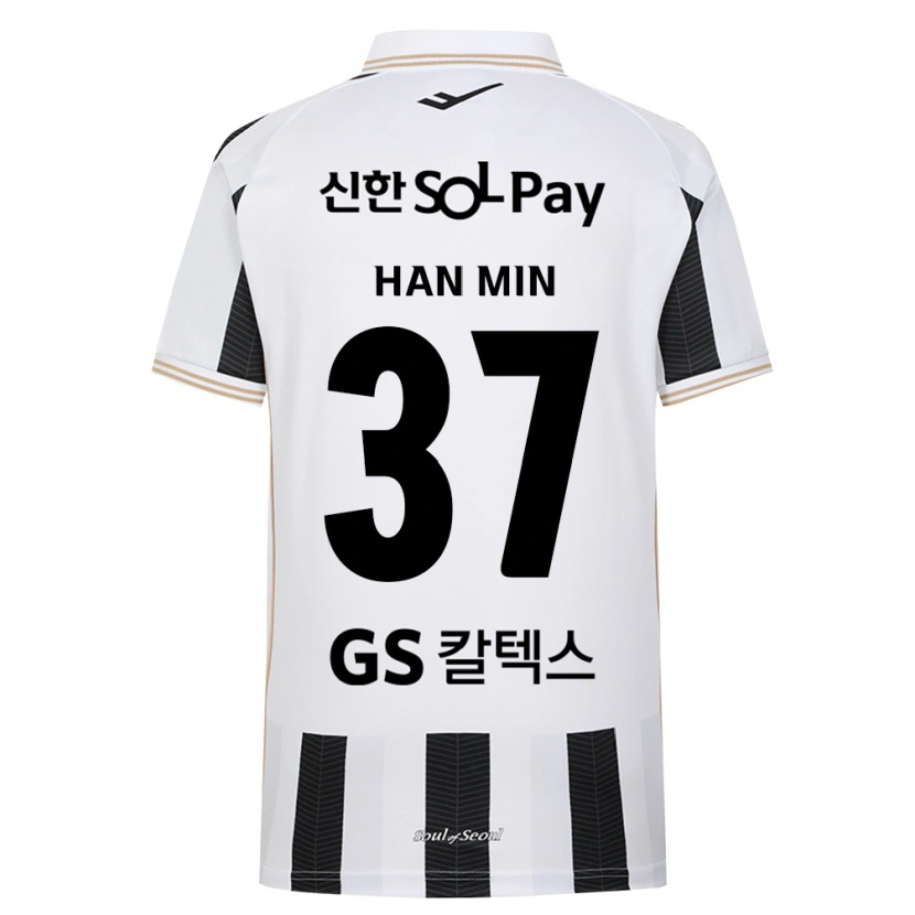 Danxen Kinder Han-Min Jung #37 Schwarz Weiß Auswärtstrikot Trikot 2026/27 T-Shirt Schweiz